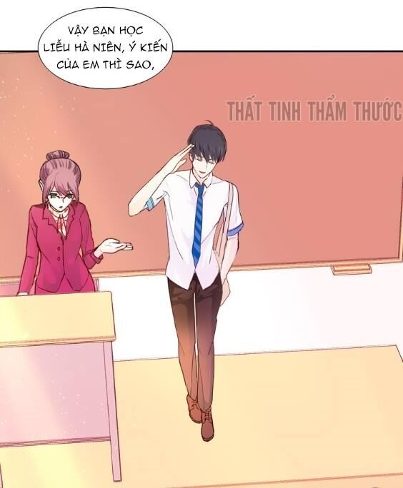 Mộng văn sơn hải kinh: Chapter 4