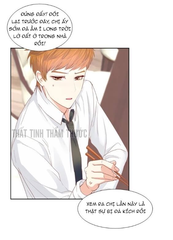 Mộng văn sơn hải kinh: Chapter 4