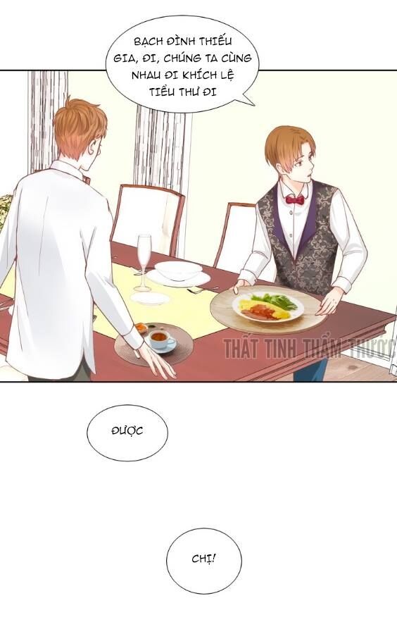 Mộng văn sơn hải kinh: Chapter 4