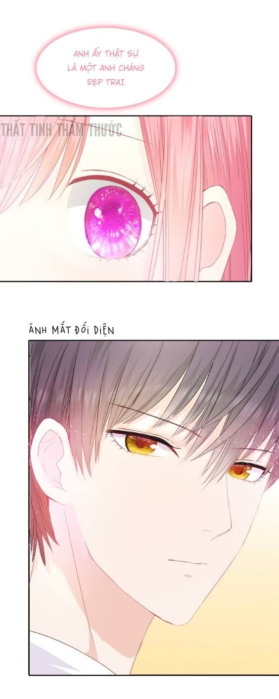 Mộng văn sơn hải kinh: Chapter 5