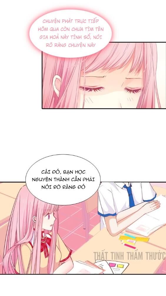 Mộng văn sơn hải kinh: Chapter 5