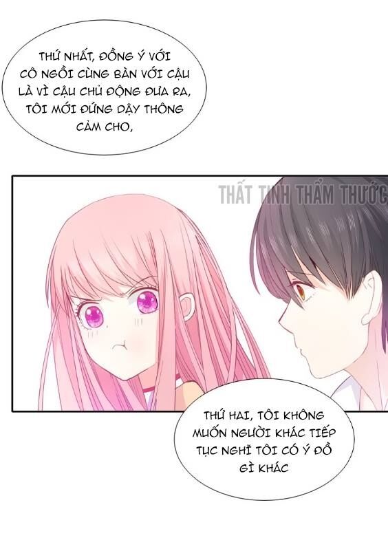Mộng văn sơn hải kinh: Chapter 5
