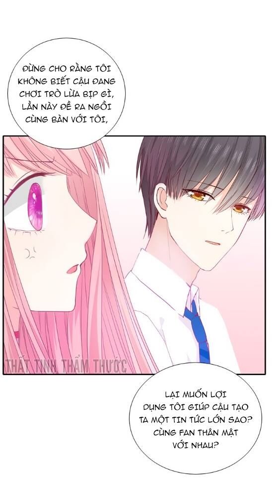 Mộng văn sơn hải kinh: Chapter 5