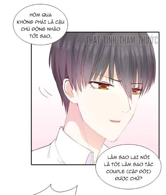 Mộng văn sơn hải kinh: Chapter 5