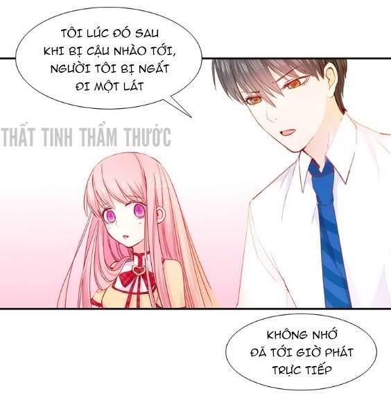Mộng văn sơn hải kinh: Chapter 5