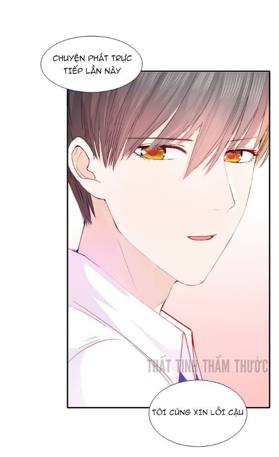 Mộng văn sơn hải kinh: Chapter 5