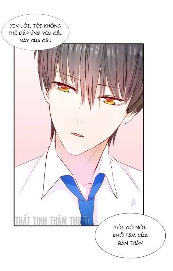 Mộng văn sơn hải kinh: Chapter 5