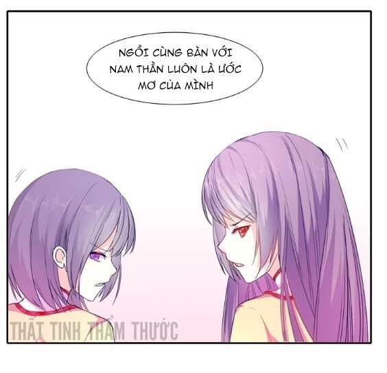 Mộng văn sơn hải kinh: Chapter 5