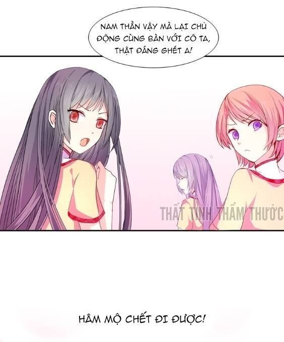Mộng văn sơn hải kinh: Chapter 5