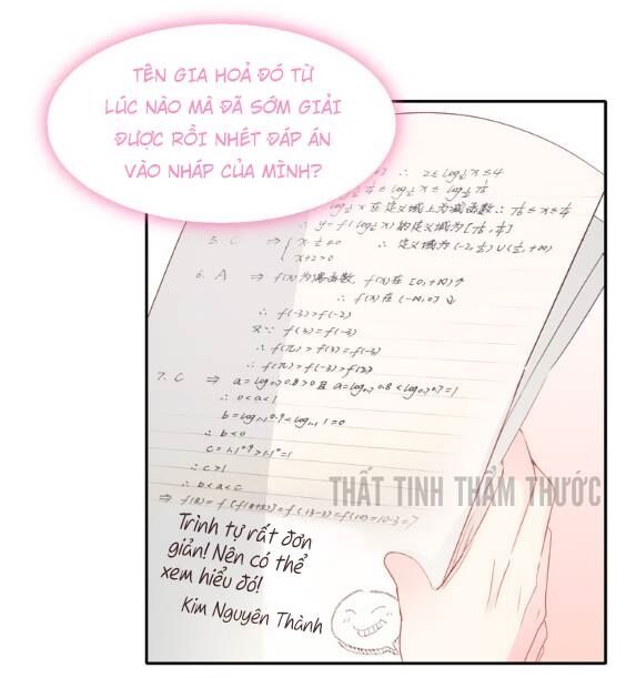 Mộng văn sơn hải kinh: Chapter 5