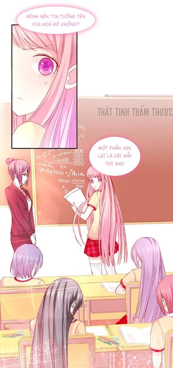 Mộng văn sơn hải kinh: Chapter 5