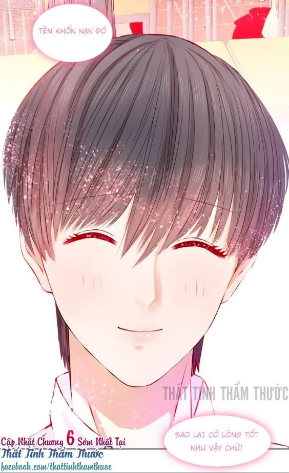 Mộng văn sơn hải kinh: Chapter 5
