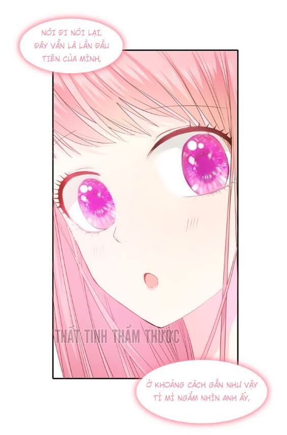 Mộng văn sơn hải kinh: Chapter 5