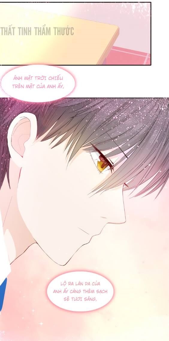 Mộng văn sơn hải kinh: Chapter 5