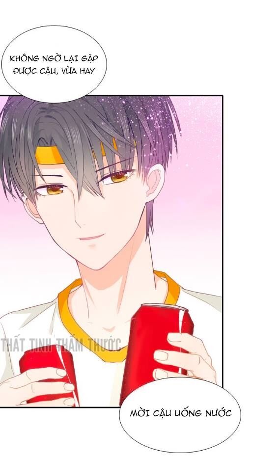 Mộng văn sơn hải kinh: Chapter 6