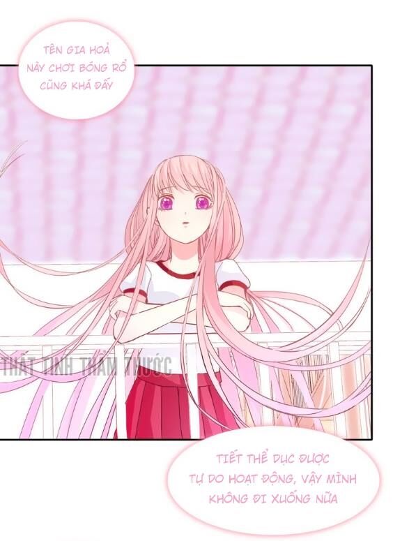 Mộng văn sơn hải kinh: Chapter 7