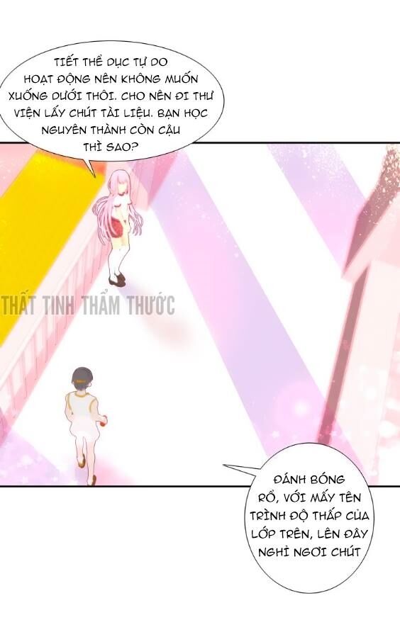 Mộng văn sơn hải kinh: Chapter 7