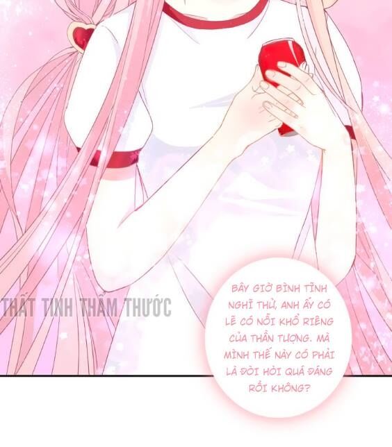 Mộng văn sơn hải kinh: Chapter 7