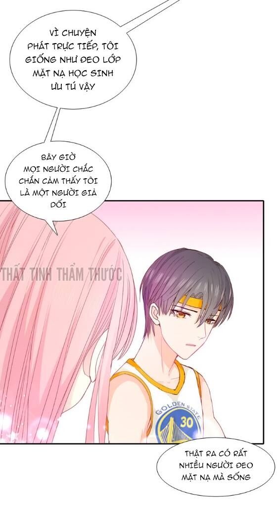 Mộng văn sơn hải kinh: Chapter 7