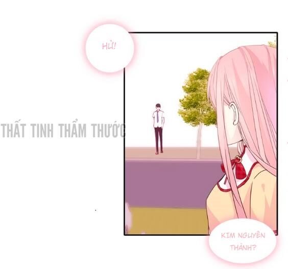 Mộng văn sơn hải kinh: Chapter 7