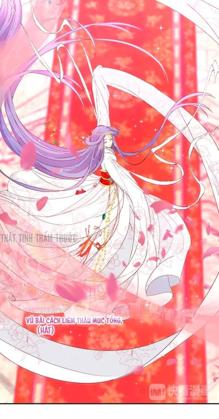 Mộng văn sơn hải kinh: Chapter 8