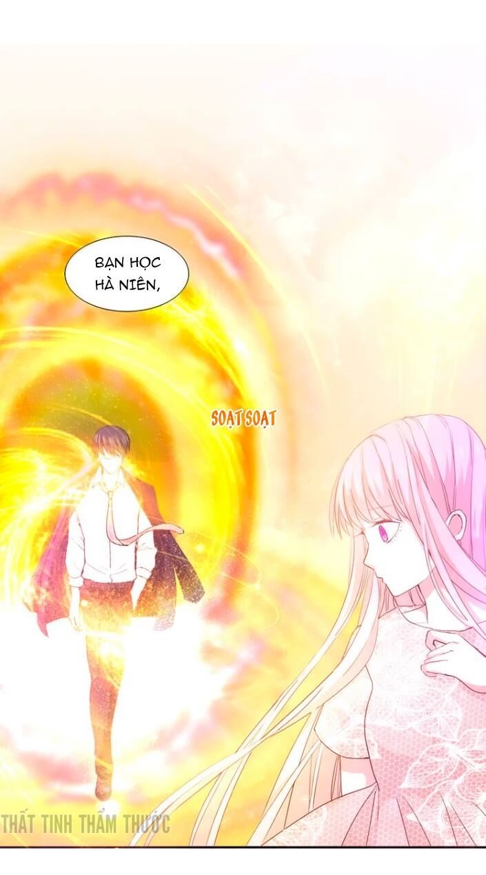 Mộng văn sơn hải kinh: Chapter 8