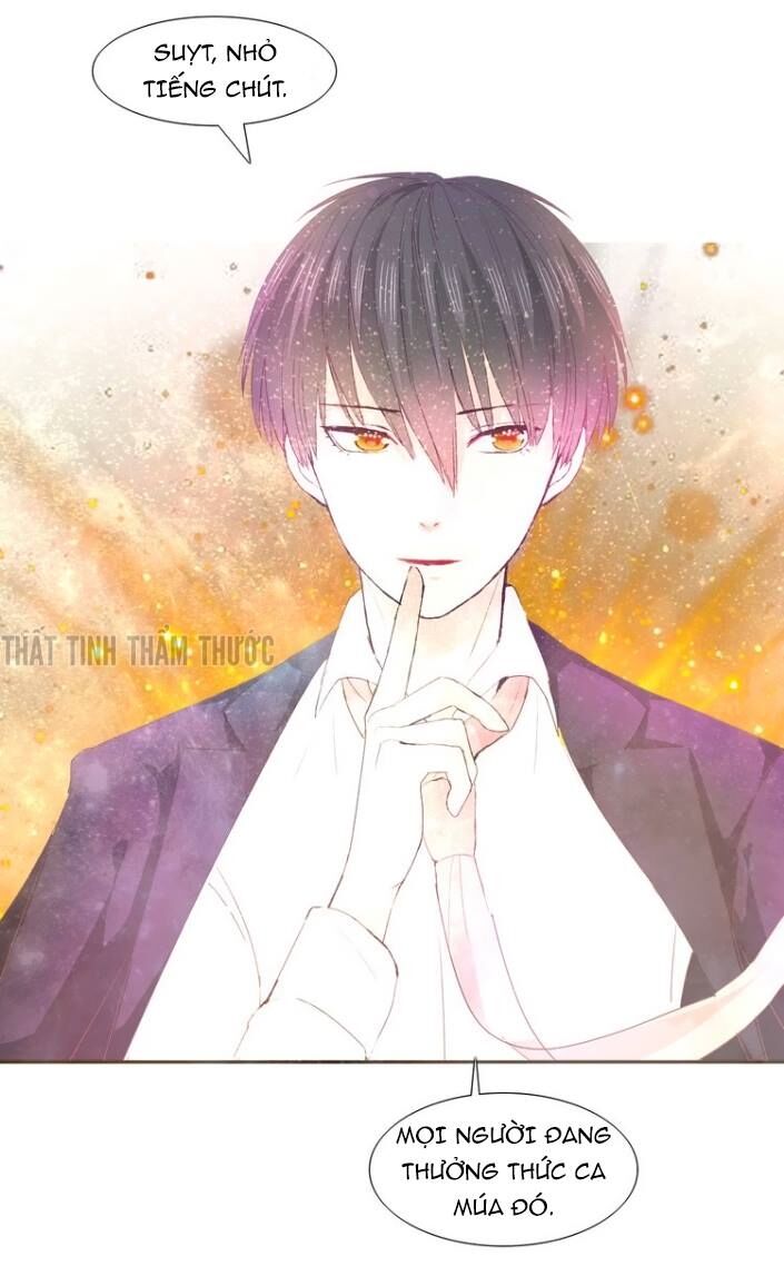 Mộng văn sơn hải kinh: Chapter 8