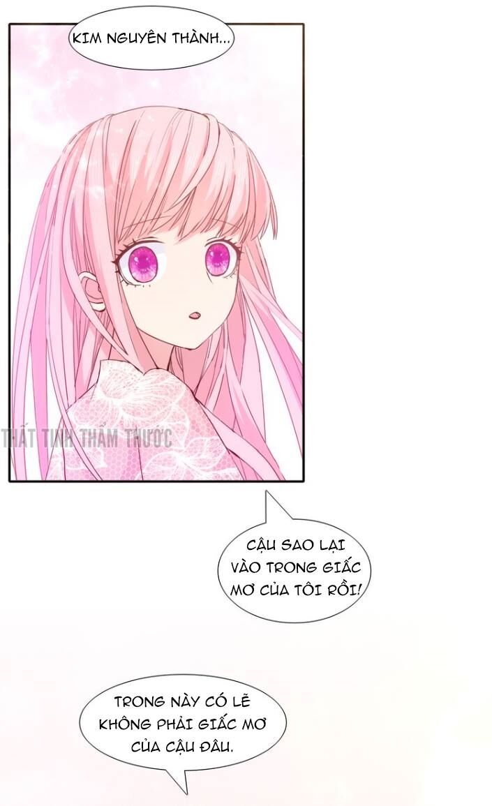 Mộng văn sơn hải kinh: Chapter 8