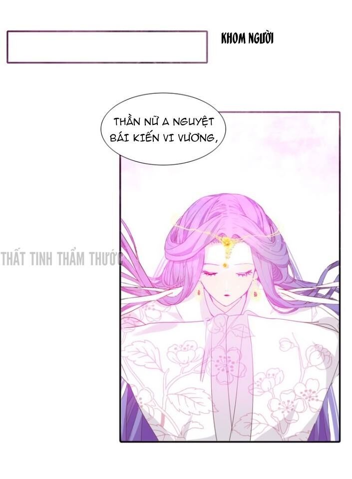 Mộng văn sơn hải kinh: Chapter 8
