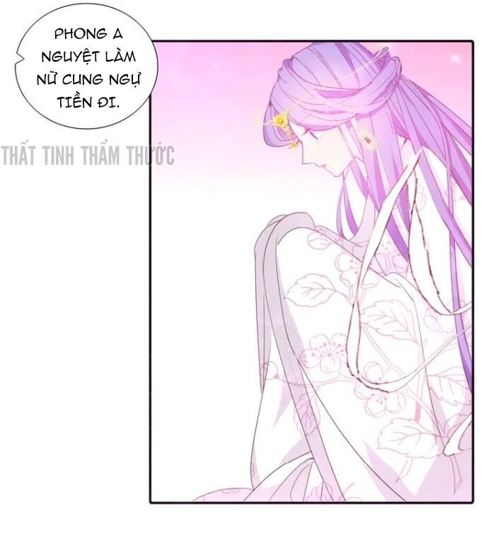 Mộng văn sơn hải kinh: Chapter 8