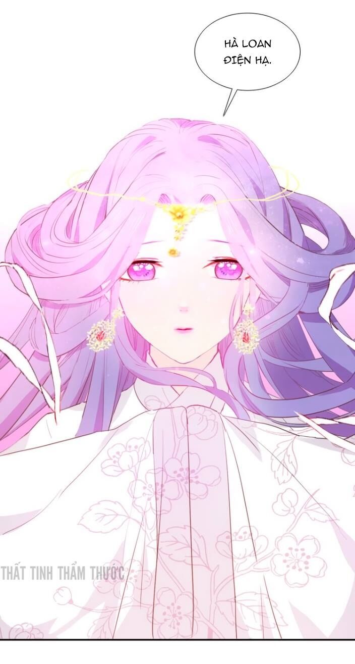Mộng văn sơn hải kinh: Chapter 8