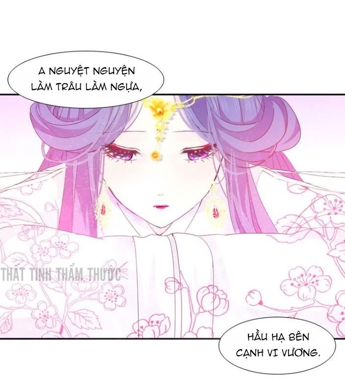 Mộng văn sơn hải kinh: Chapter 8