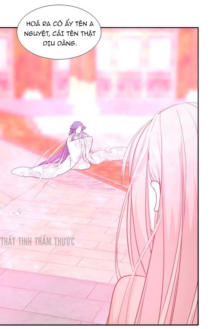 Mộng văn sơn hải kinh: Chapter 8