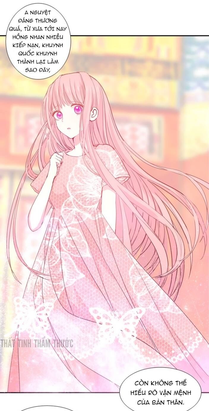 Mộng văn sơn hải kinh: Chapter 8