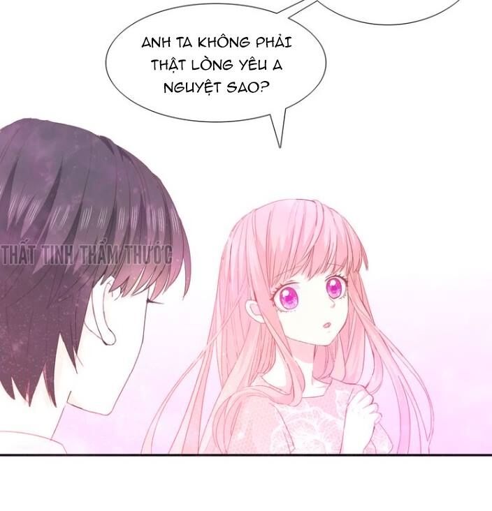 Mộng văn sơn hải kinh: Chapter 8