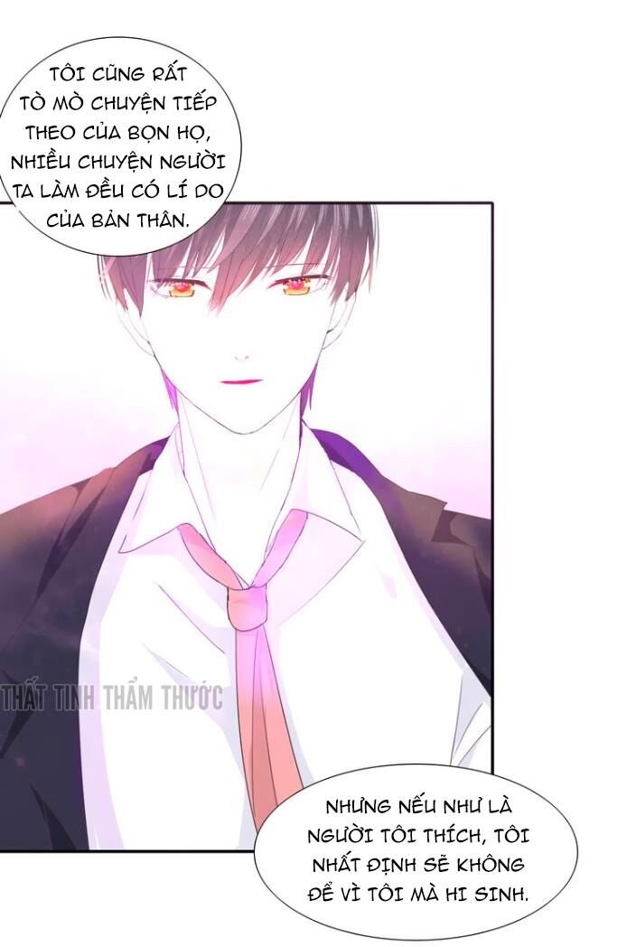 Mộng văn sơn hải kinh: Chapter 8