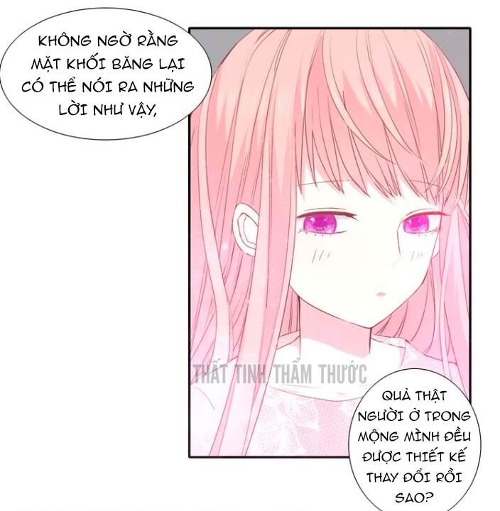 Mộng văn sơn hải kinh: Chapter 8