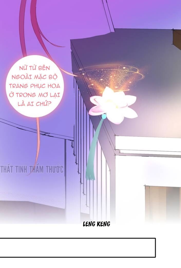 Mộng văn sơn hải kinh: Chapter 8
