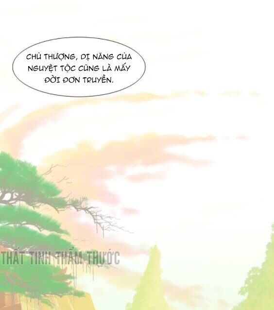 Mộng văn sơn hải kinh: Chapter 9