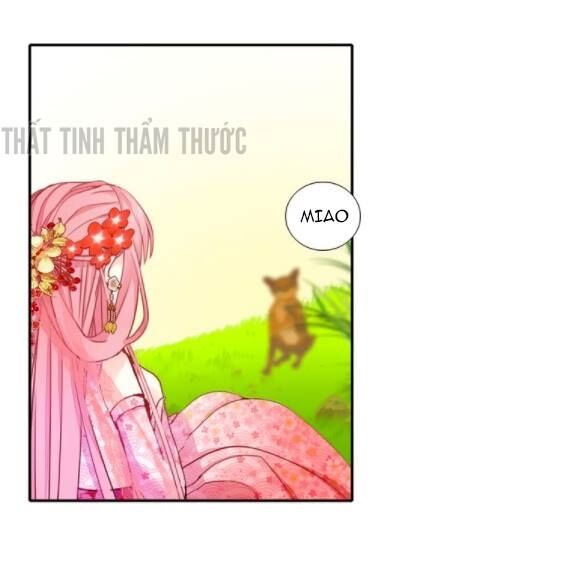 Mộng văn sơn hải kinh: Chapter 9