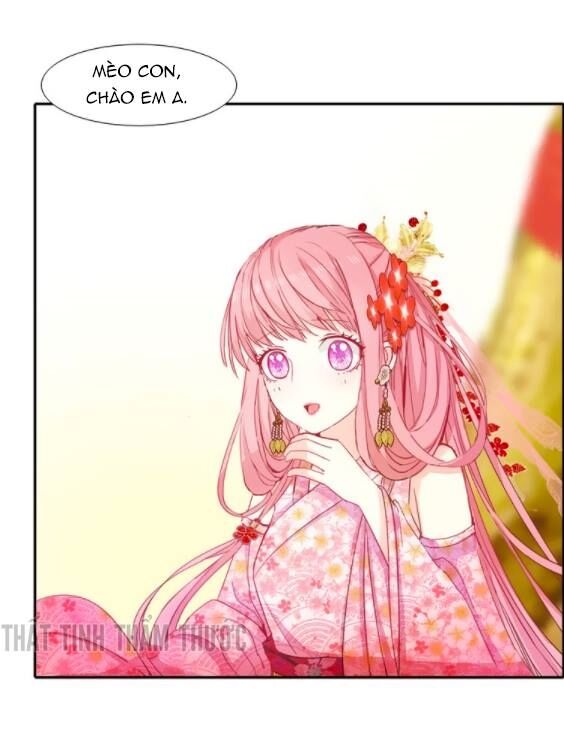 Mộng văn sơn hải kinh: Chapter 9