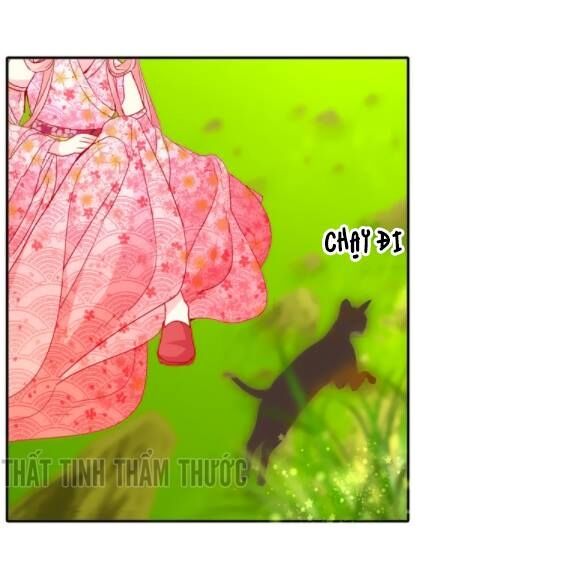 Mộng văn sơn hải kinh: Chapter 9