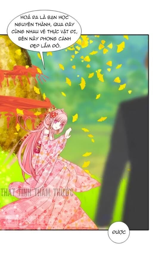 Mộng văn sơn hải kinh: Chapter 9