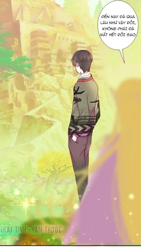 Mộng văn sơn hải kinh: Chapter 9