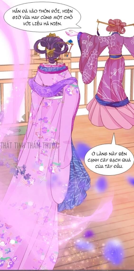 Mộng văn sơn hải kinh: Chapter 9