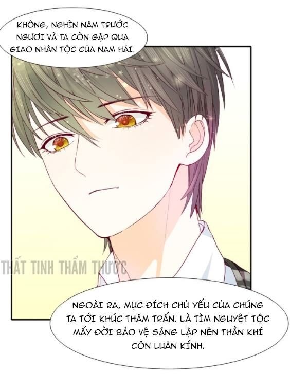 Mộng văn sơn hải kinh: Chapter 9