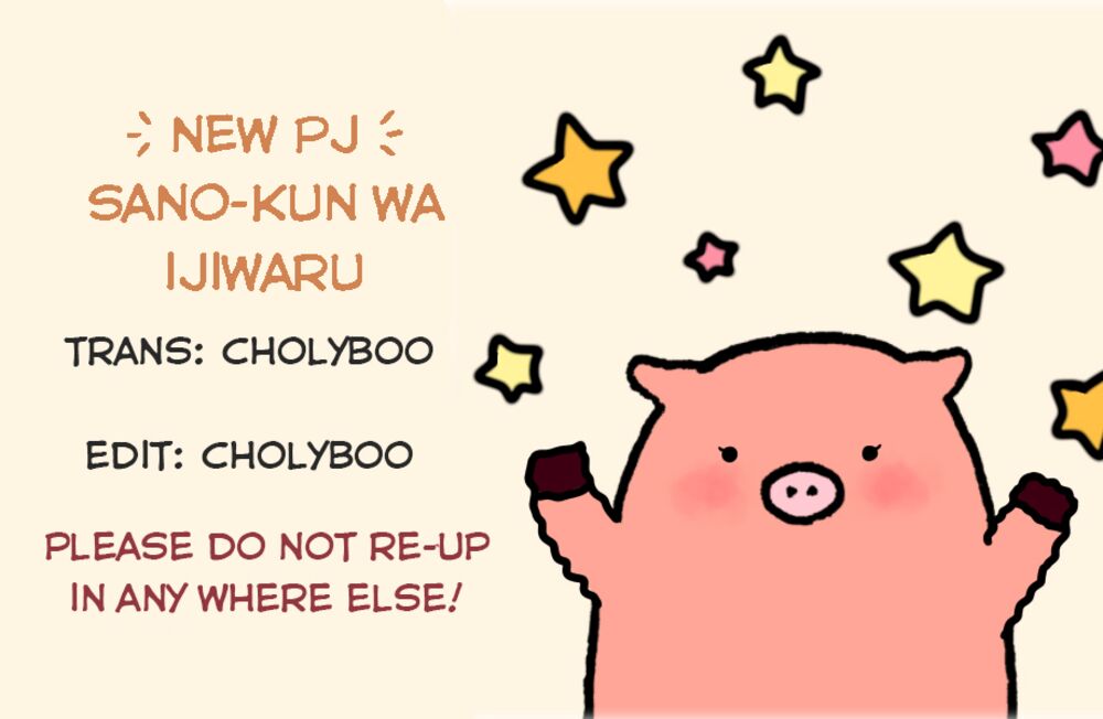 Sano-kun wa ijiwaru: Chapter 1.5: Bản HD