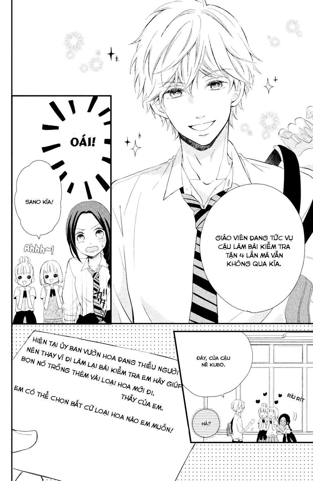 Sano-kun wa ijiwaru: Chapter 1.5: Bản HD