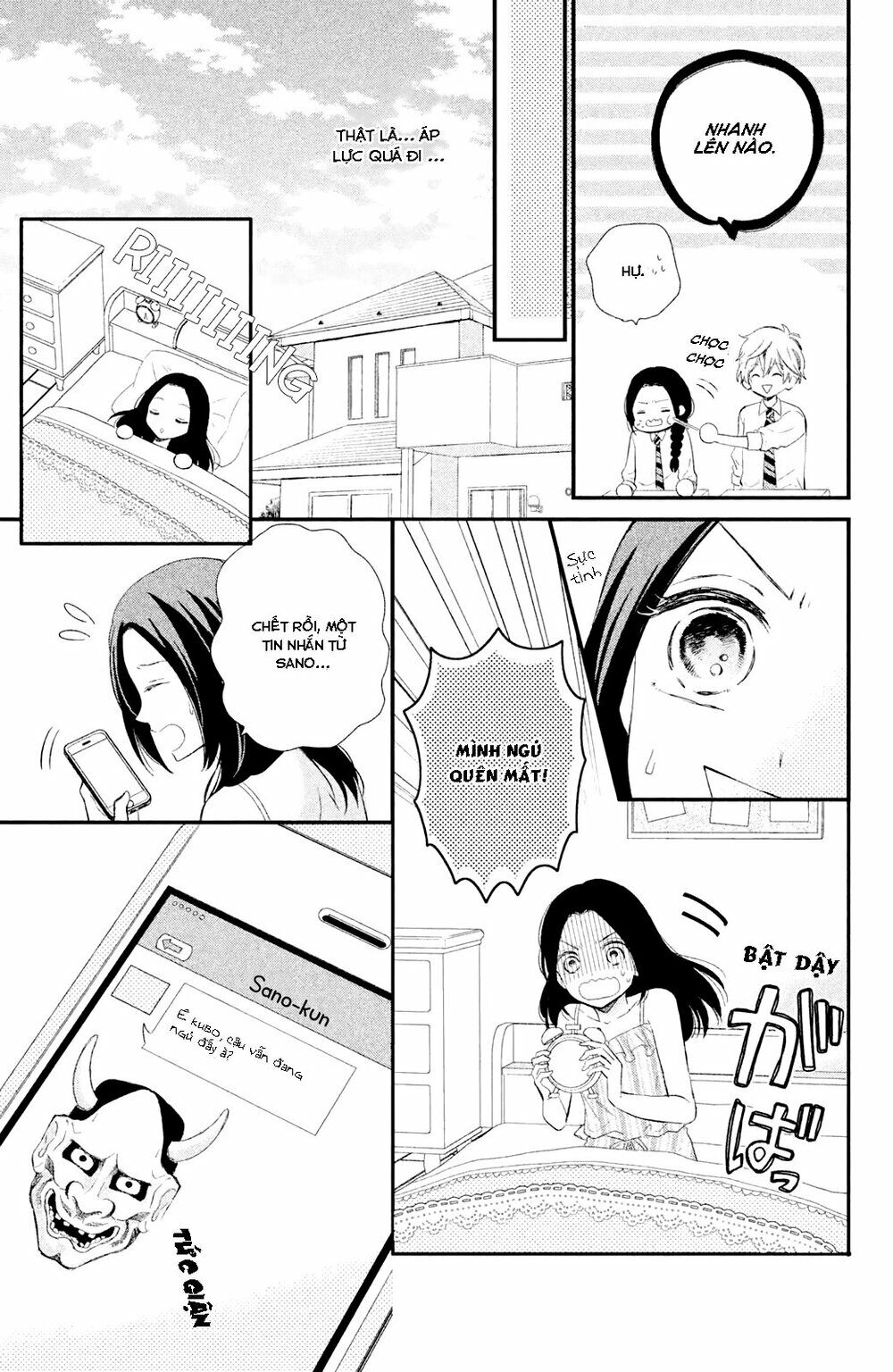 Sano-kun wa ijiwaru: Chapter 1.5: Bản HD