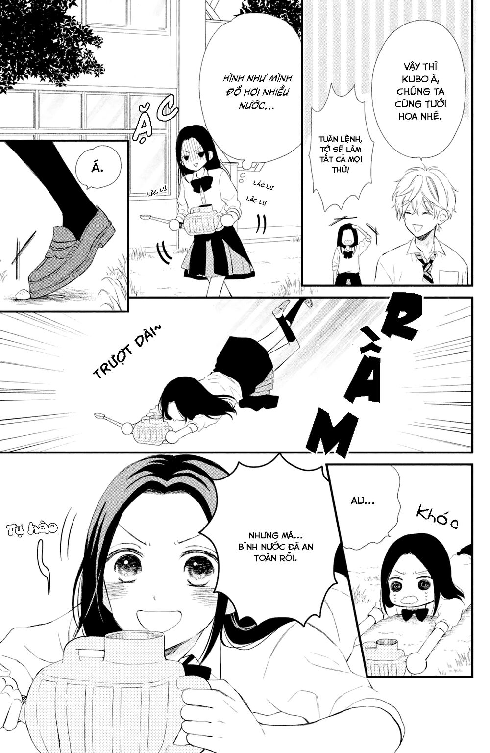Sano-kun wa ijiwaru: Chapter 1.5: Bản HD